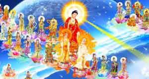 Chú Giải Kinh Vô Lượng Thọ 1 Chú Giải Kinh Vô Lượng Thọ