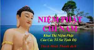 Niệm Phật Chỉ Nam 1 Niệm Phật Chỉ Nam
