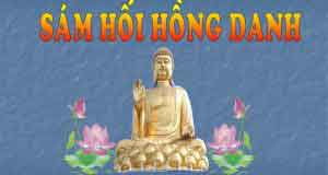 Kinh sám hối hồng danh 1 Kinh sám hối hồng danh