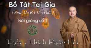 Bồ tát tại gia (thêm phần 93) 1 Bồ tát tại gia (thêm phần 93)