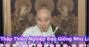 Thập Thiện Nghiệp Đạo Giống Như Là Đại Địa 1 Thập Thiện Nghiệp Đạo Giống Như Là Đại Địa