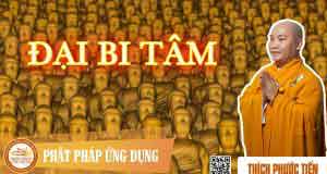 Đại bi tâm 1 Đại bi tâm