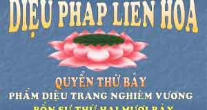 Kinh Diệu Pháp Liên Hoa phẩm Diệu Trang Nghiêm Vương bổn sự 27 1 Kinh Diệu Pháp Liên Hoa phẩm Diệu Trang Nghiêm Vương bổn sự 27