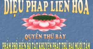 Kinh Diệu Pháp Liên Hoa phẩm Phổ Hiền Bồ Tát khuyến phát 28 1 Kinh Diệu Pháp Liên Hoa phẩm Phổ Hiền Bồ Tát khuyến phát 28