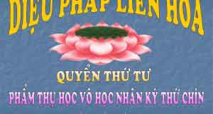 Kinh Diệu Pháp Liên Hoa phẩm thụ học vô học nhân ký 9 1 Kinh Diệu Pháp Liên Hoa phẩm thụ học vô học nhân ký 9