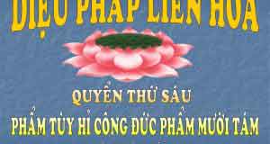 Kinh Diệu Pháp Liên Hoa phẩm tuỳ hỷ công đức 18 1 Kinh Diệu Pháp Liên Hoa phẩm tuỳ hỷ công đức 18
