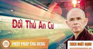 Đối thủ an cư 1 Đối thủ an cư