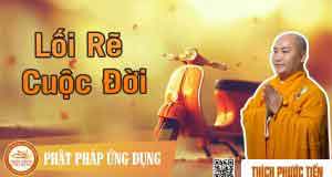 Lối rẽ cuộc đời 1 Lối rẽ cuộc đời