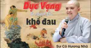 Dục vọng là nguồn gốc của khổ đau 1 Dục vọng là nguồn gốc của khổ đau
