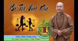 Bồ Tát vượt khó 1 Bồ Tát vượt khó