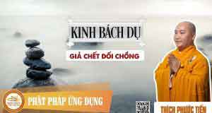 Kinh Bách Dụ câu chuyện 4 - Giả chết dối chồng 1 Kinh Bách Dụ câu chuyện 4 – Giả chết dối chồng