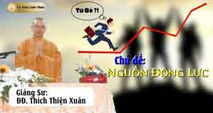 Nguồn động lực 1 Nguồn động lực