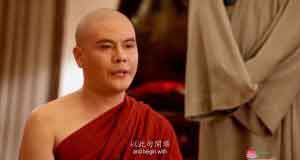 Phim Kinh Thủ Lăng Nghiêm 1 Phim Kinh Thủ Lăng Nghiêm