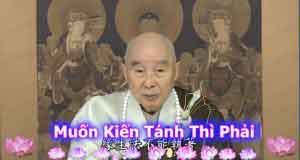 Muốn kiến tánh thì phải buông xuống 1 Muốn kiến tánh thì phải buông xuống