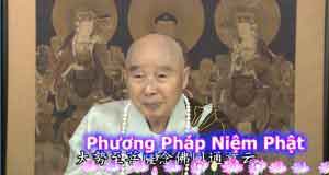 Phương pháp niệm Phật 1 Phương pháp niệm Phật