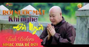 Đời người 1 Đời người