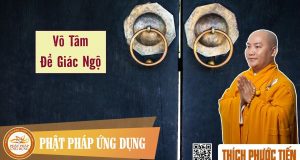Vô tâm để giác ngộ 1 Vô tâm để giác ngộ