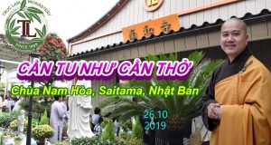 Cần tu như cần thở 16 Cần tu như cần thở