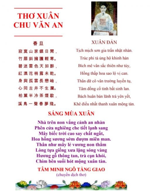 Thơ Xuân Chu Văn An 1 Thơ Xuân Chu Văn An