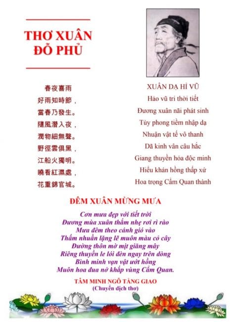 Thơ Xuân Đỗ Phủ 1 thơ xuân đỗ phủ
