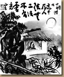 Tranh chăn trâu thiền tông 7 Tranh chăn trâu thiền tông